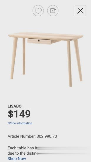 宜家家居指南app(3)