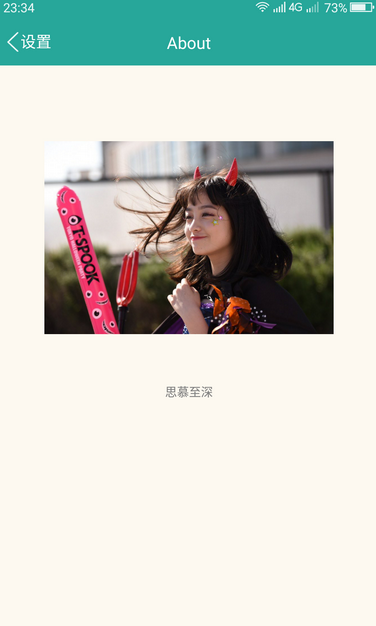 手机防撤回QQ6.6.6精简版(3)