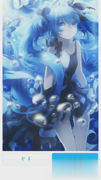 qq初音美化版6.3.6(1)