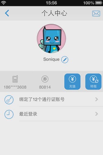 叨鱼原极管家(3)