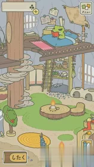 旅行青蛙游戏(2)