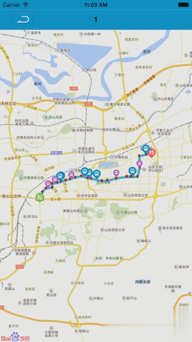 威海公交App安卓版(2)