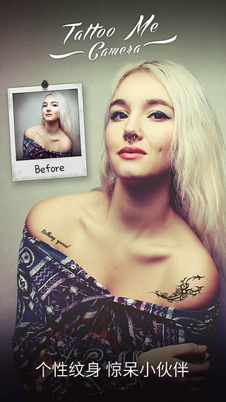 扫描声波软件(2)