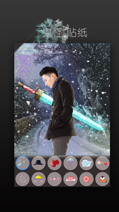 玩图软件iPhone版(2)