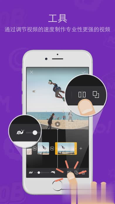 ae特效制作app(附教程)(2)