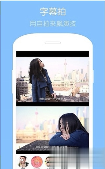 李易峰秒变格格p图软件(2)