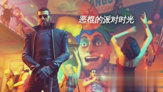 孤胆车神新奥尔良安卓(1)