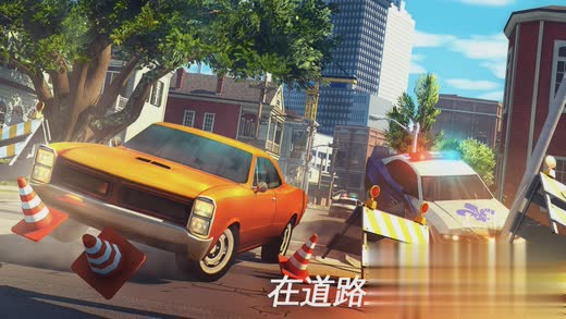 孤胆车神新奥尔良安卓(2)