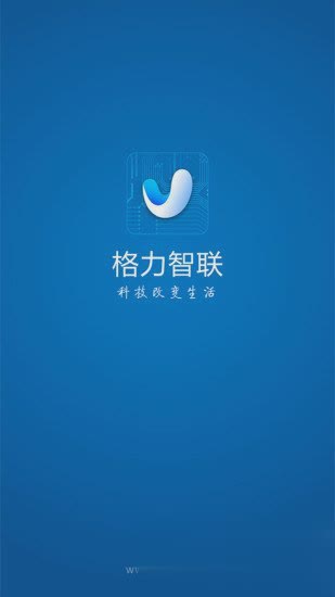 格力空调遥控器手机版(3)