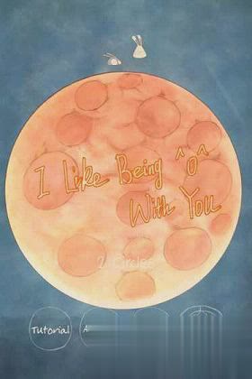 喜欢和你在一起手游(4)