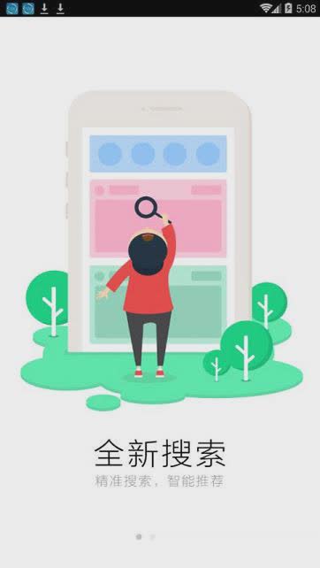 作业互助组2017(1)