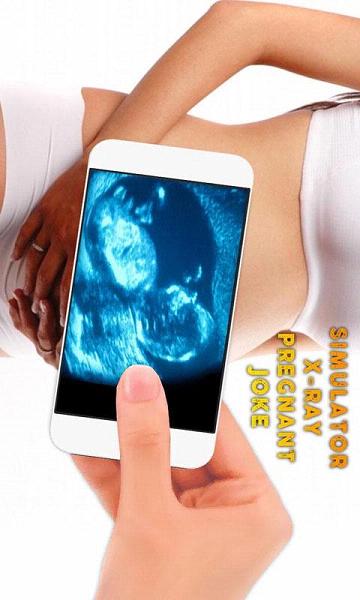 B超手机扫描恶搞apk(4)