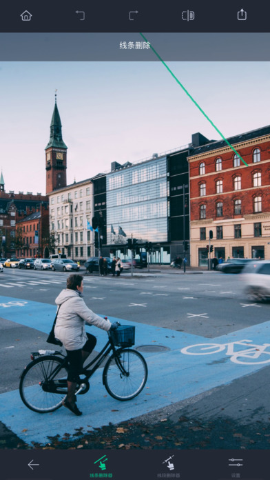 TouchRetouch去水印【附教程】(4)