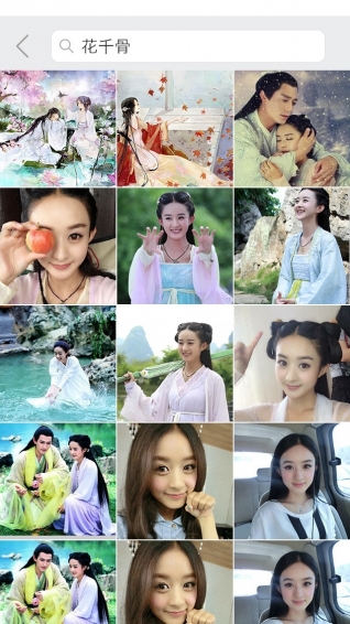 头像大师2017最新版本(3)