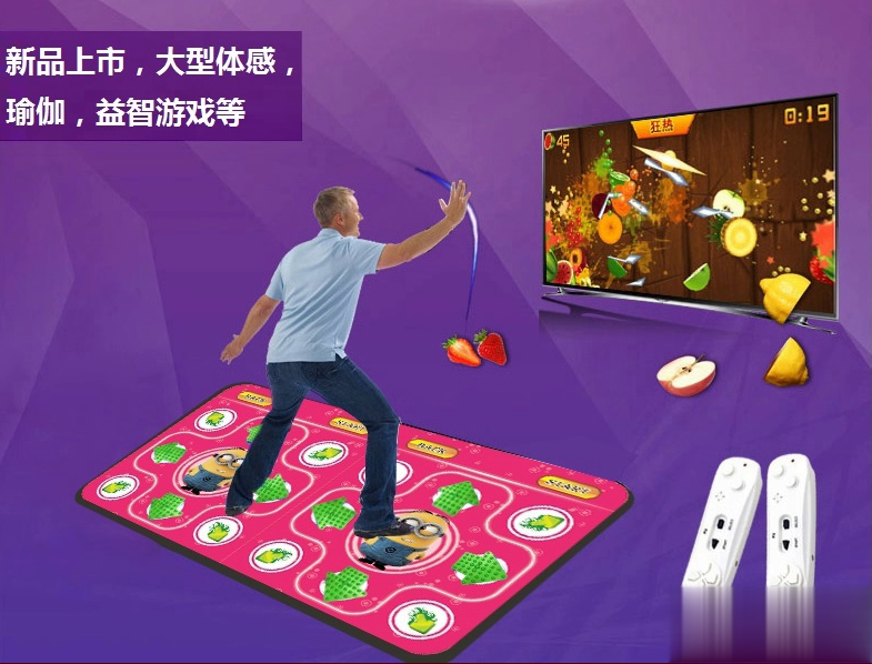 格美乐跳舞毯驱动(1)