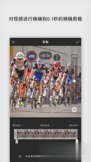 qq动态头像ios版(4)