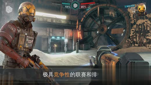 现代战争尖峰对决打不开修复版(4)