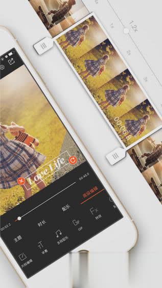 qq动态头像ios版(2)