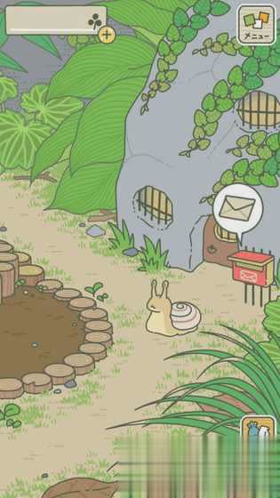 旅行青蛙汉化版2022版(4)