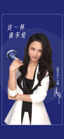 瑞幸咖啡app最新版(1)