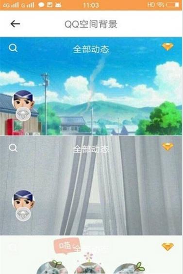 小妖精爱美化软件(2)