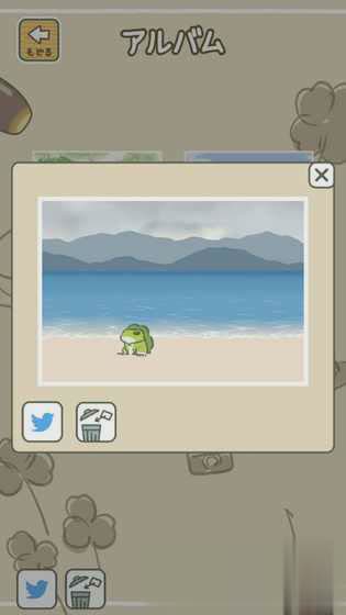 旅行青蛙汉化版2022版(3)