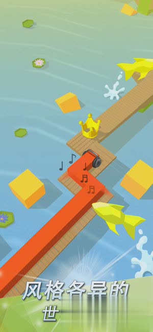 跳舞的线万圣节版(3)