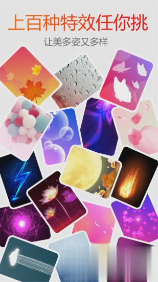 糖豆广场舞课堂2018(4)