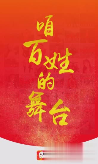 糖豆广场舞课堂2018(3)