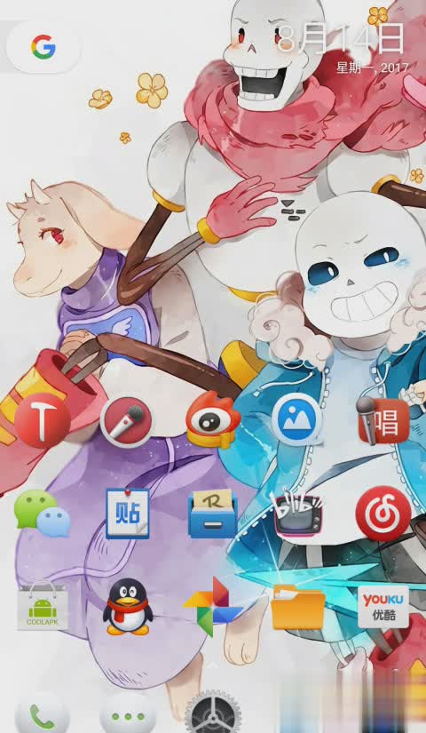 锤子Smartisan图标包(4)