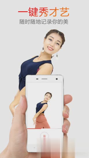 糖豆广场舞课堂2018(1)