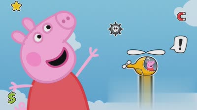 小猪佩奇开飞机游戏(1)