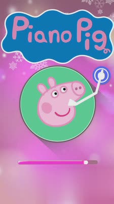 小猪佩奇钢琴方块(3)