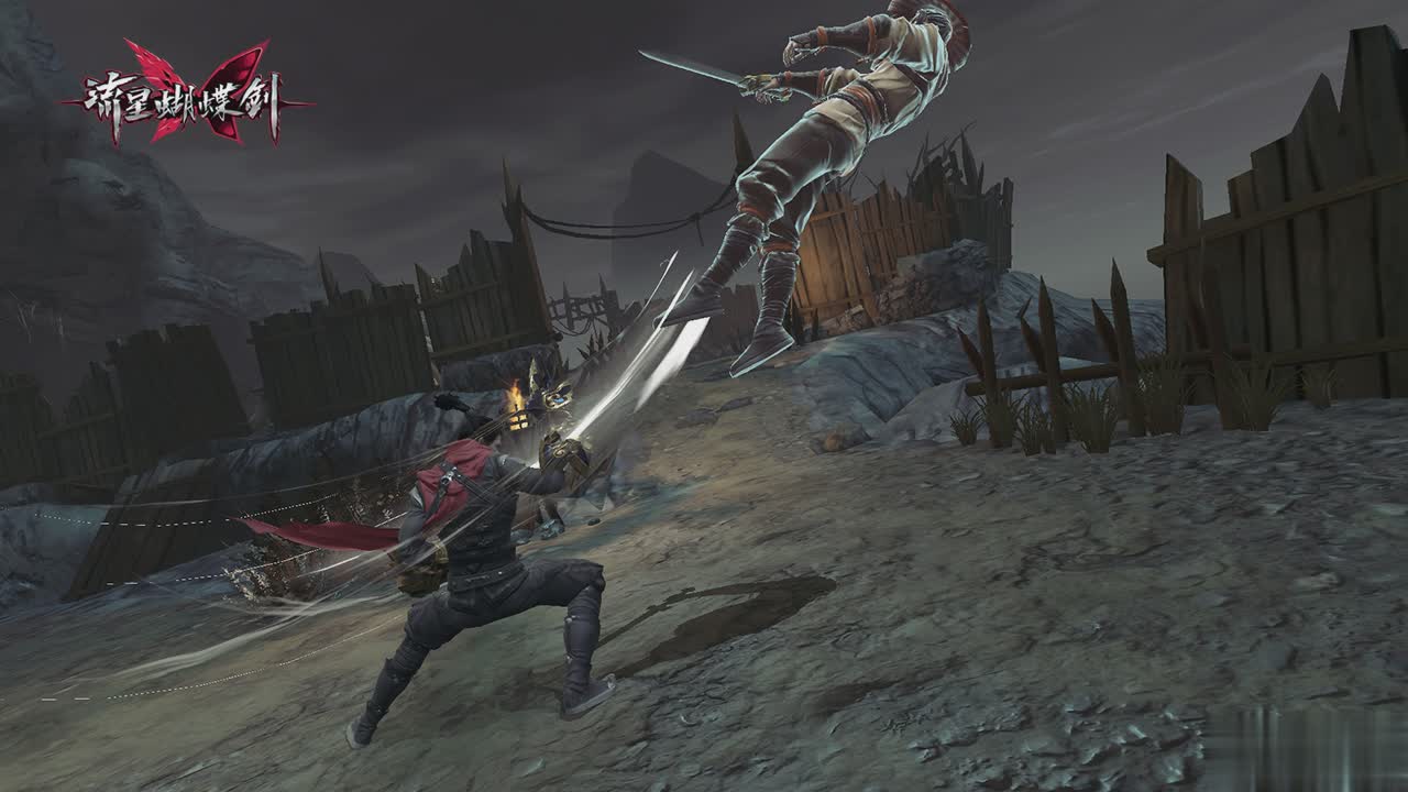 网易流星蝴蝶剑手游(1)