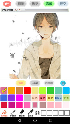 二次元壁纸涂色app(3)