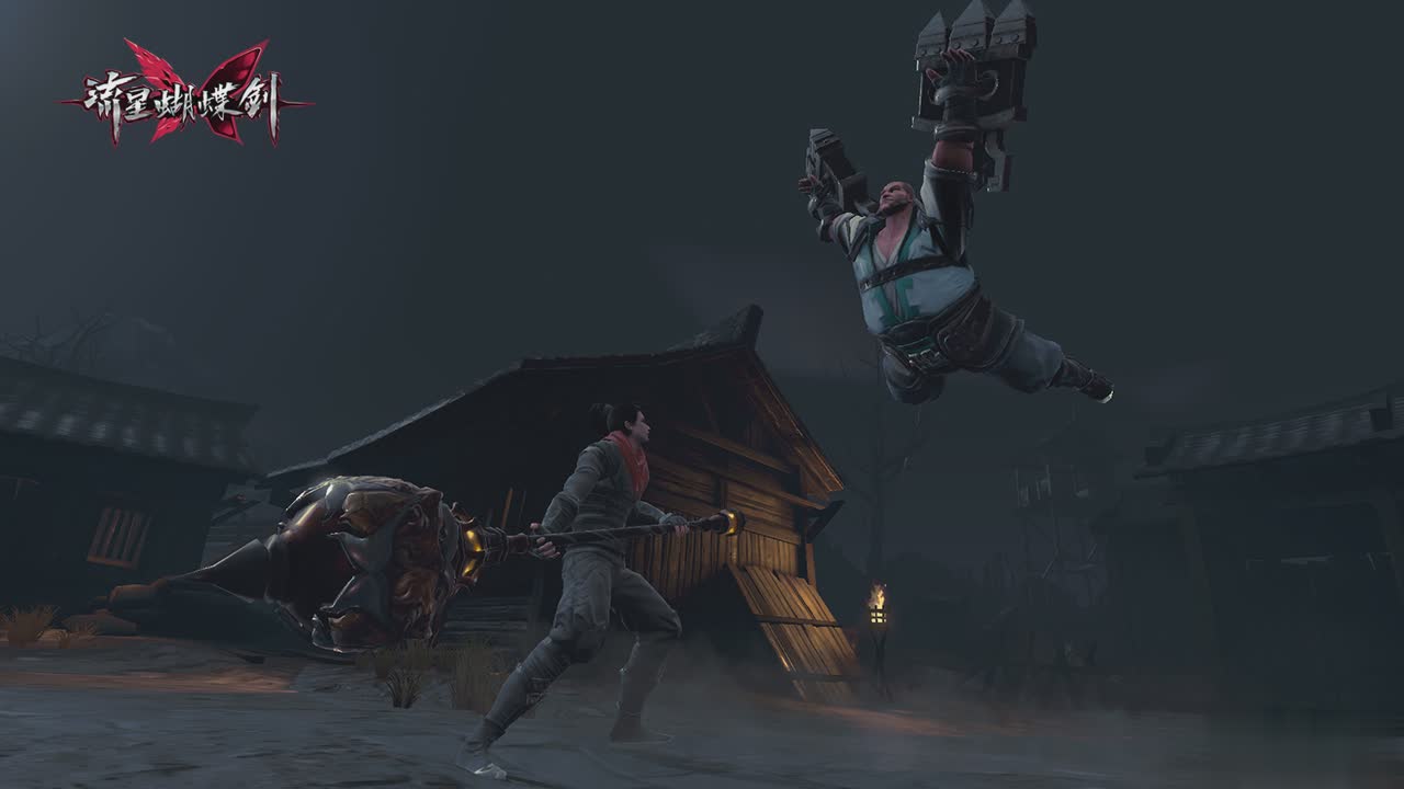 网易流星蝴蝶剑手游(3)