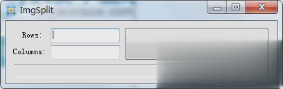 ImgSplit(图片切割软件)(1)