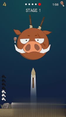 飞刀打boss手游(3)