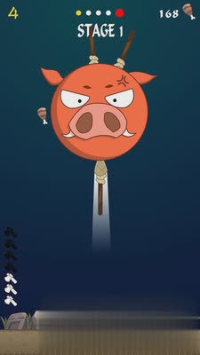 飞刀打boss手游(2)