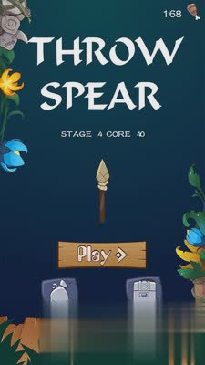 飞刀打boss手游(4)