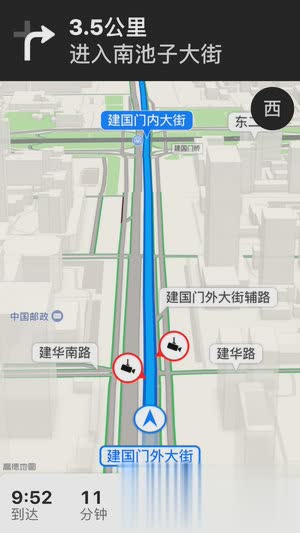 Apple Map(苹果地图)(2)