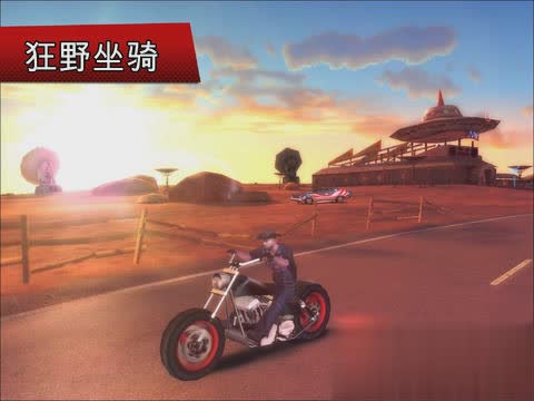 孤胆车神维加斯无限VIP特权版(2)