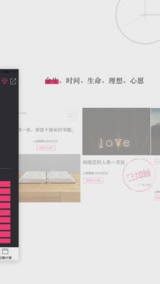 死之钟生命倒计时(2)