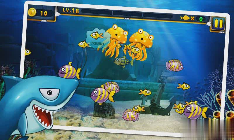 饥饿鲨鱼2游戏(4)