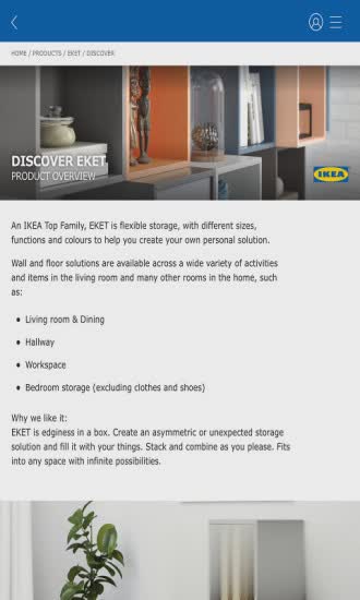 宜家产品知识随身学(2)