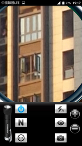 超级放大镜app(4)