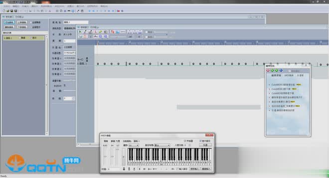 酷特简谱作曲家(1)