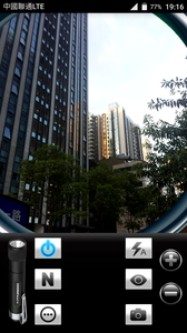 超级放大镜app(3)