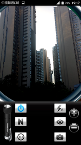 超级放大镜app(2)