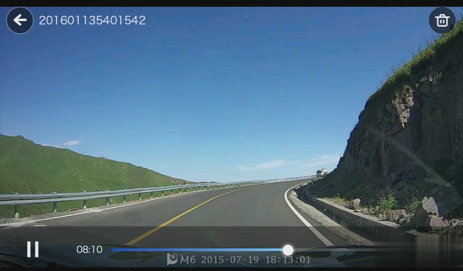 盯盯拍车机版(5)